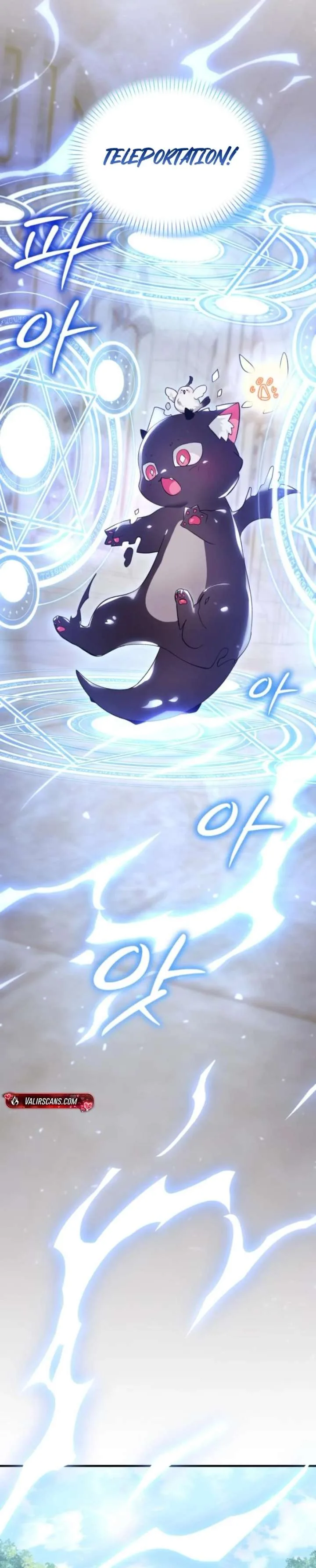 I Became a Hatchling Chapter 6 page 27