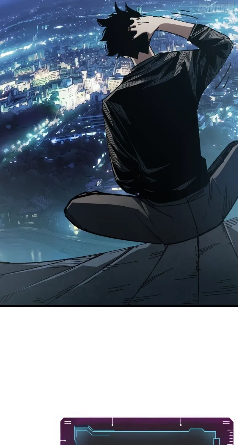 My Avatar Is Becoming the Final Boss Chapter 53 page 7