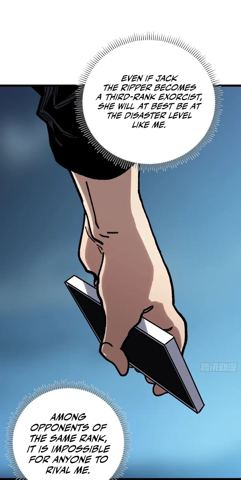 My Avatar Is Becoming the Final Boss Chapter 53 page 11