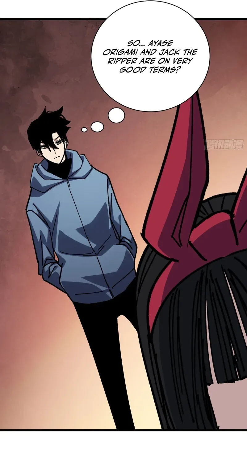 My Avatar Is Becoming the Final Boss Chapter 53 page 20