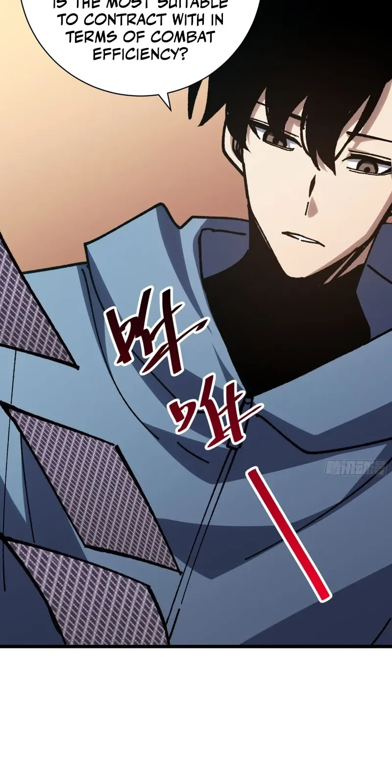My Avatar Is Becoming the Final Boss Chapter 53 page 35