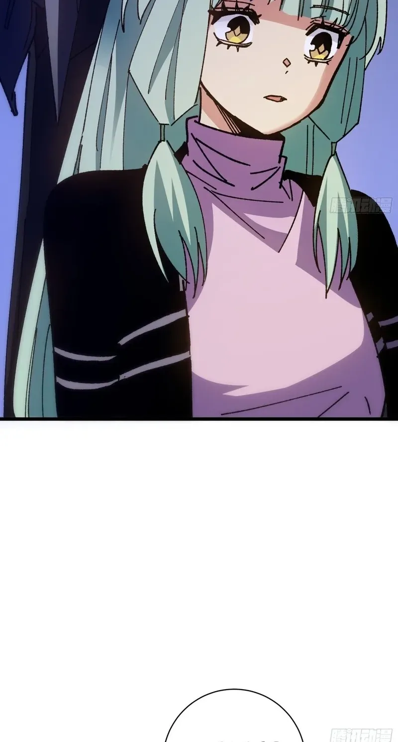 My Avatar Is Becoming the Final Boss Chapter 54 page 13