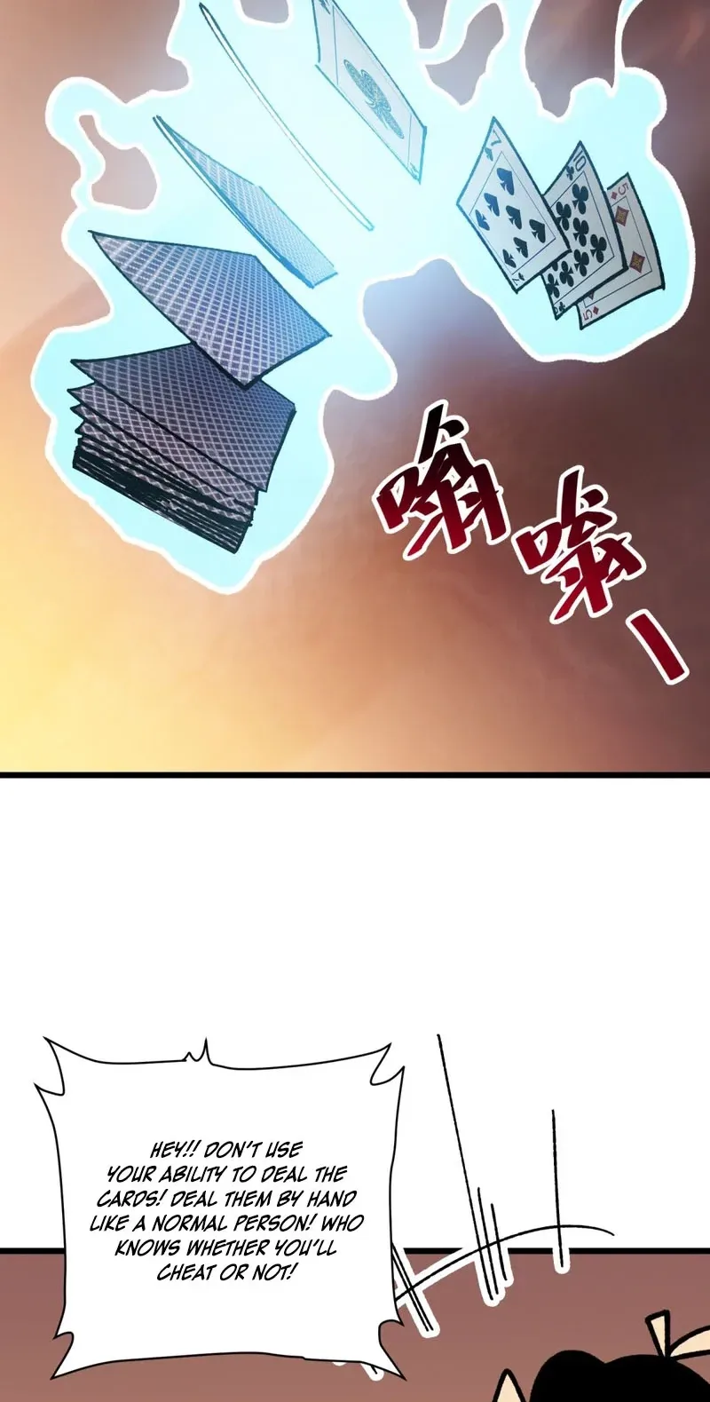 My Avatar Is Becoming the Final Boss Chapter 53 page 33