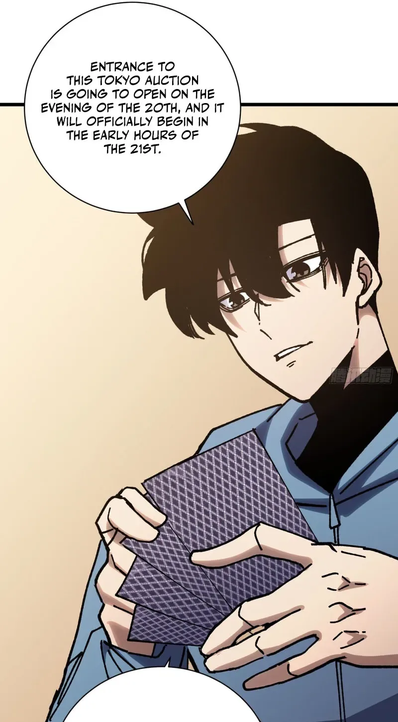 My Avatar Is Becoming the Final Boss Chapter 53 page 39