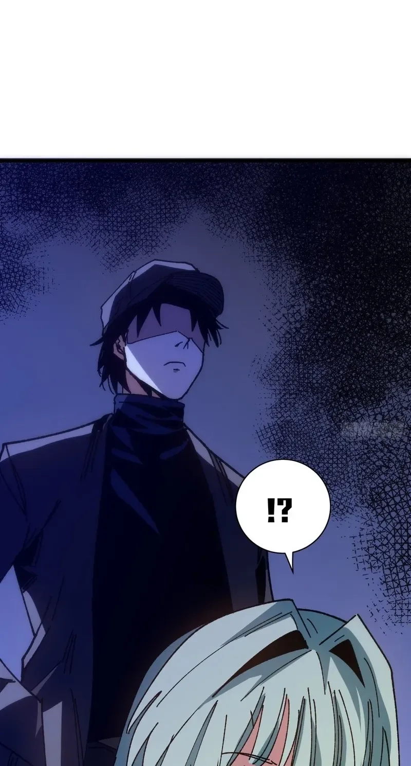 My Avatar Is Becoming the Final Boss Chapter 54 page 12