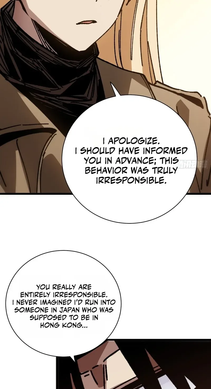 My Avatar Is Becoming the Final Boss Chapter 54 page 22