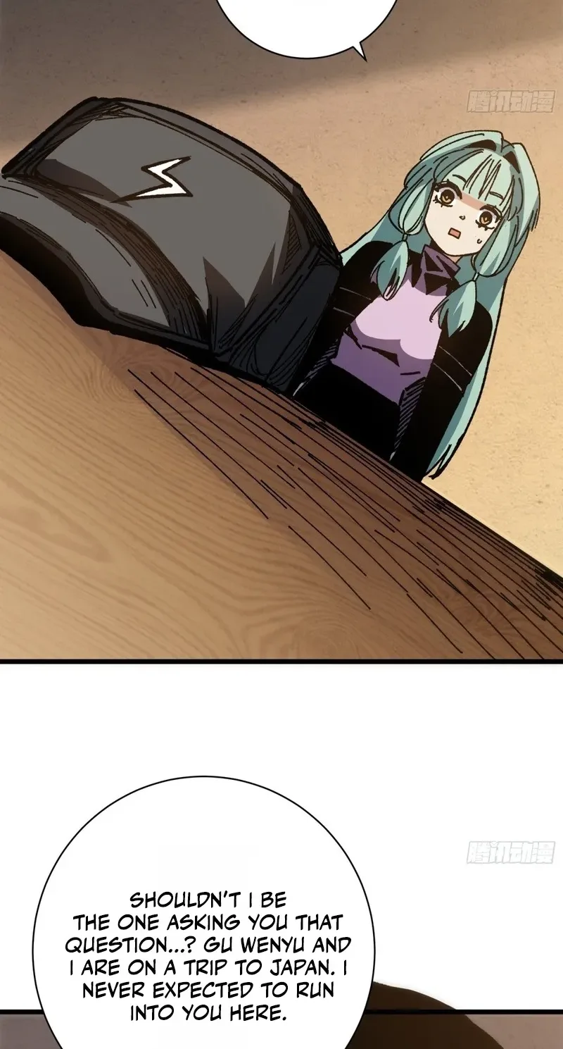 My Avatar Is Becoming the Final Boss Chapter 54 page 18