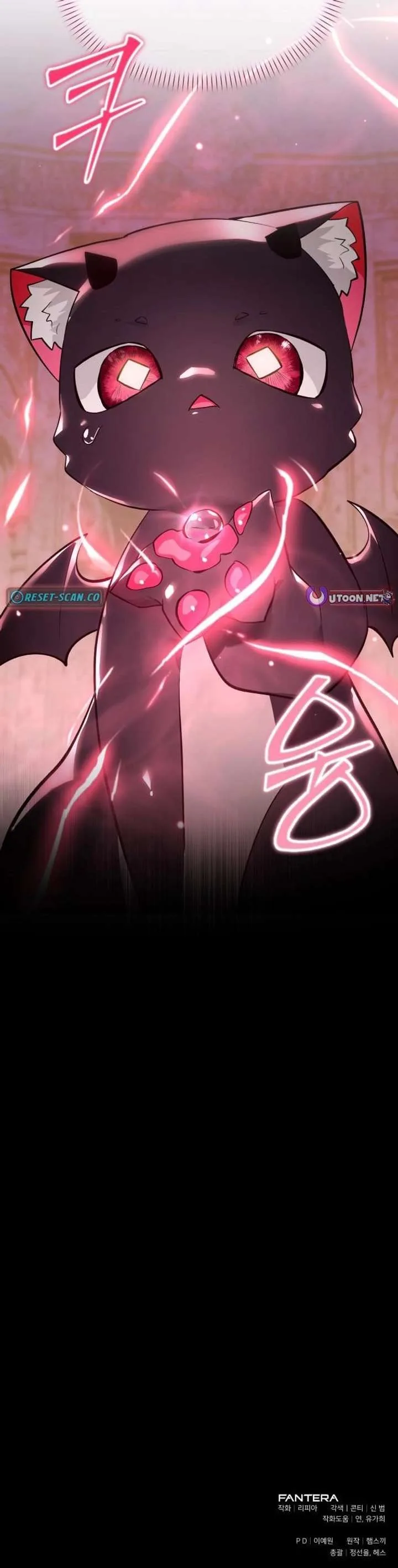 I Became a Hatchling Chapter 8 page 25