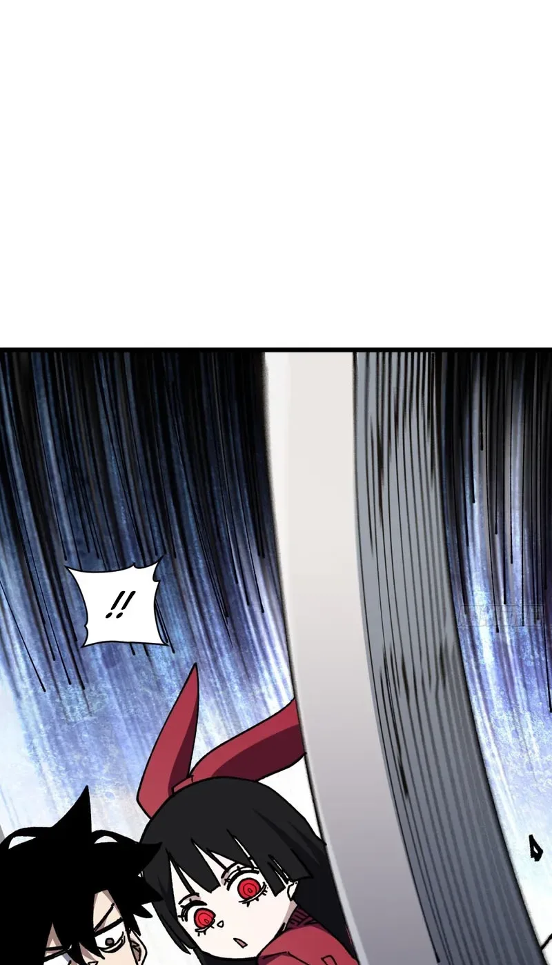 My Avatar Is Becoming the Final Boss Chapter 53 page 49