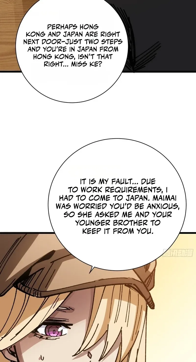 My Avatar Is Becoming the Final Boss Chapter 54 page 21