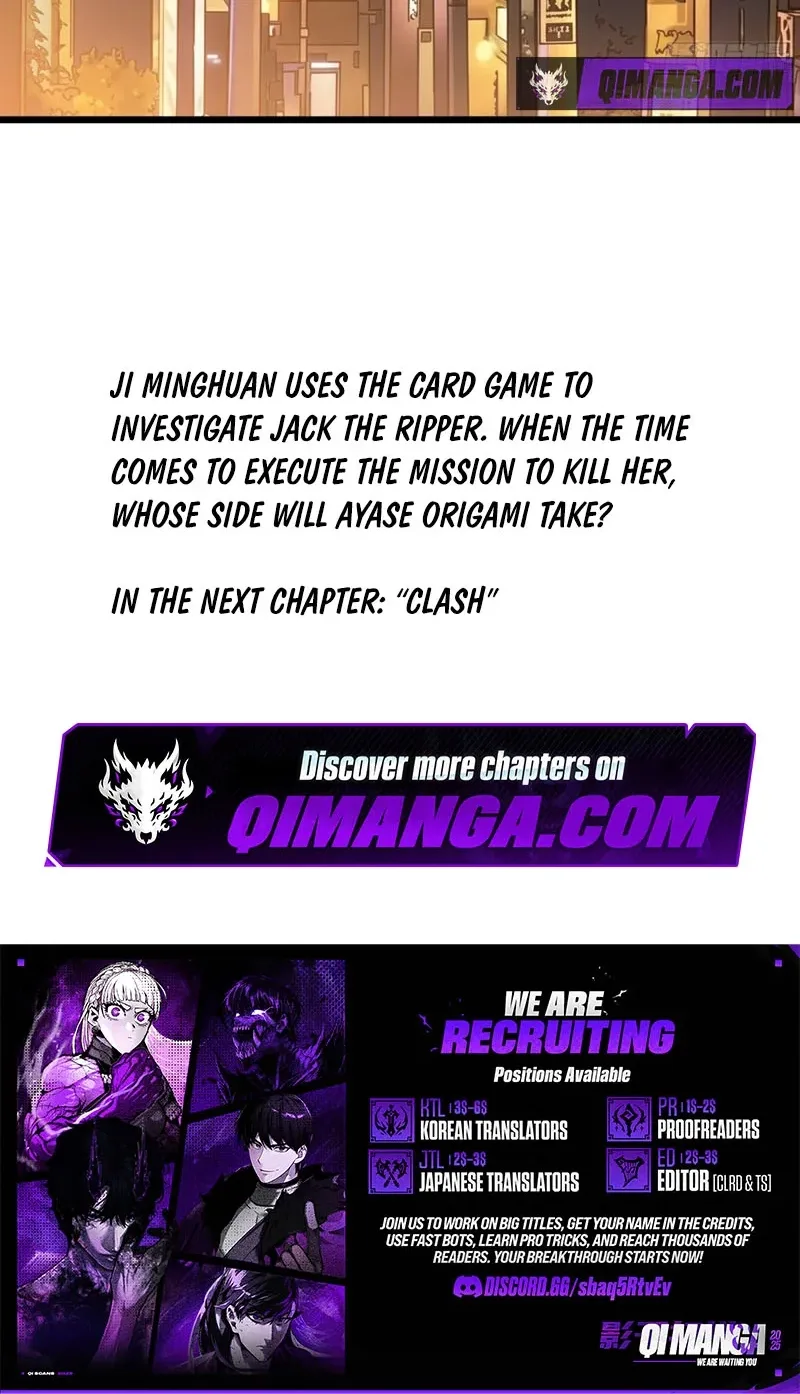 My Avatar Is Becoming the Final Boss Chapter 53 page 55