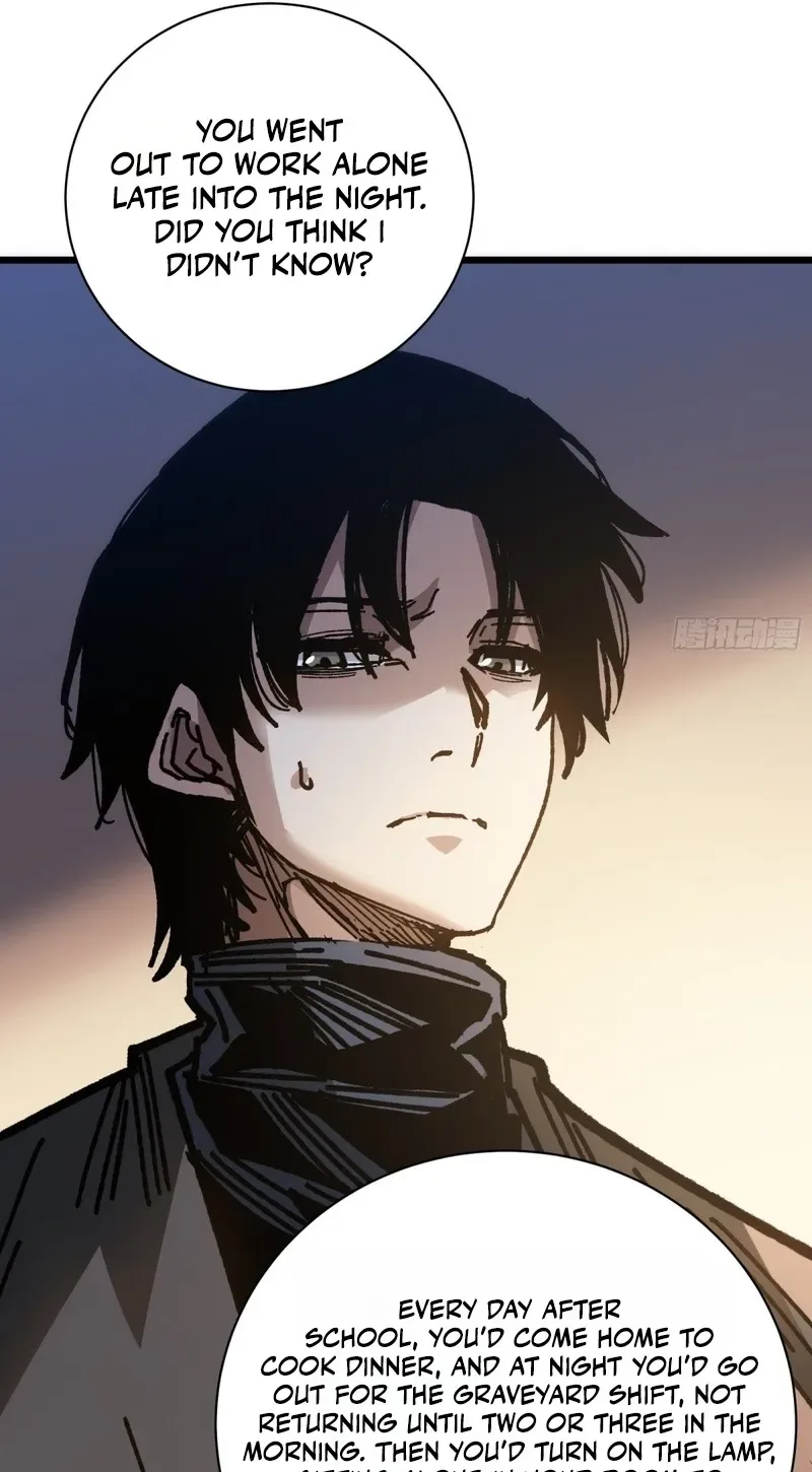 My Avatar Is Becoming the Final Boss Chapter 54 page 47