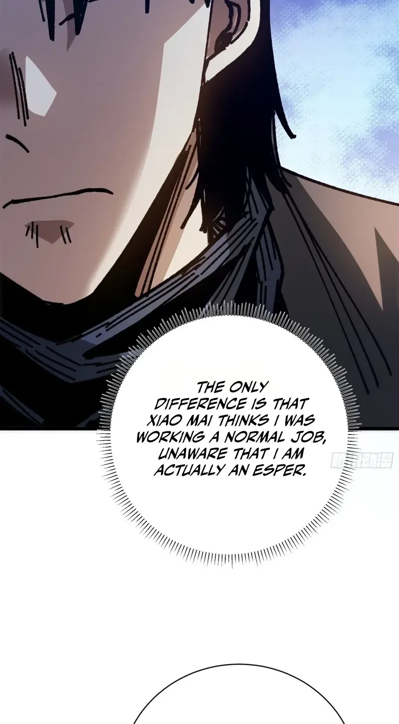 My Avatar Is Becoming the Final Boss Chapter 54 page 49