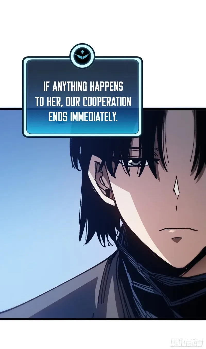 My Avatar Is Becoming the Final Boss Chapter 54 page 59