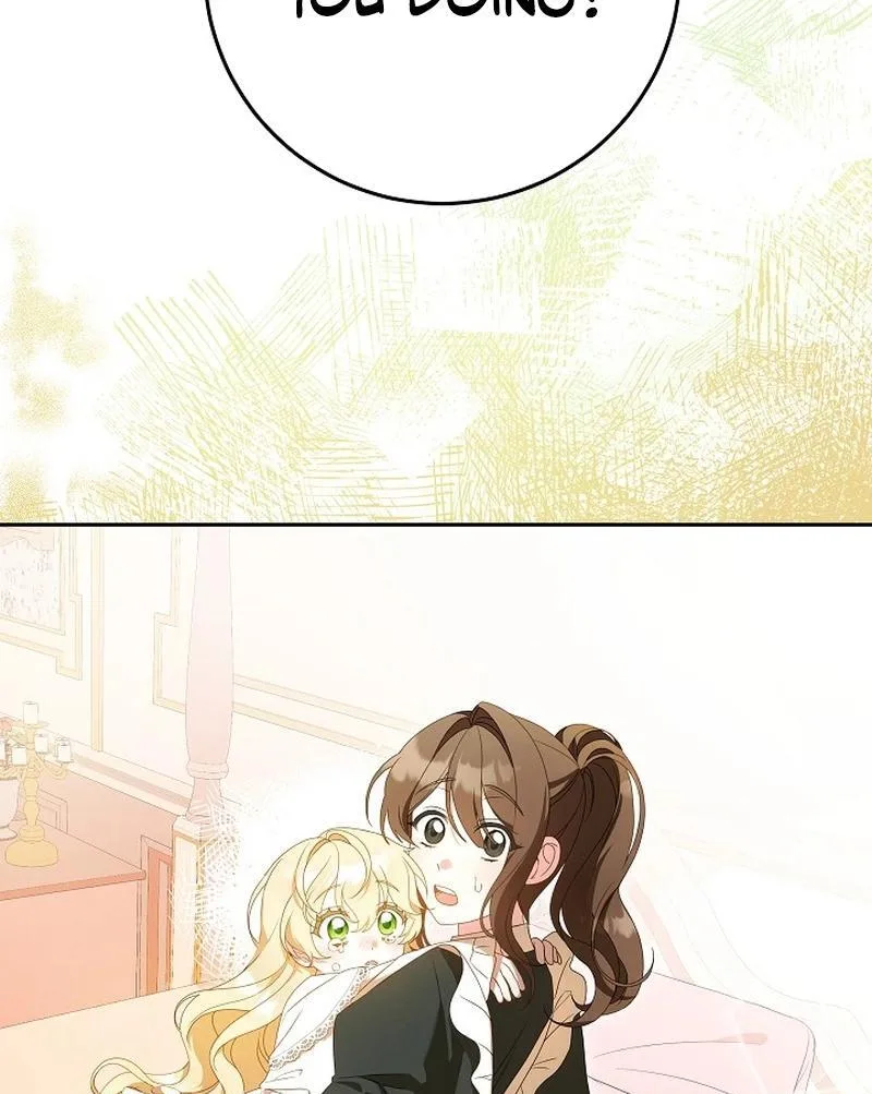 The Beloved New Daughter-in-law Of The Wolf Mansion Chapter 2 page 17