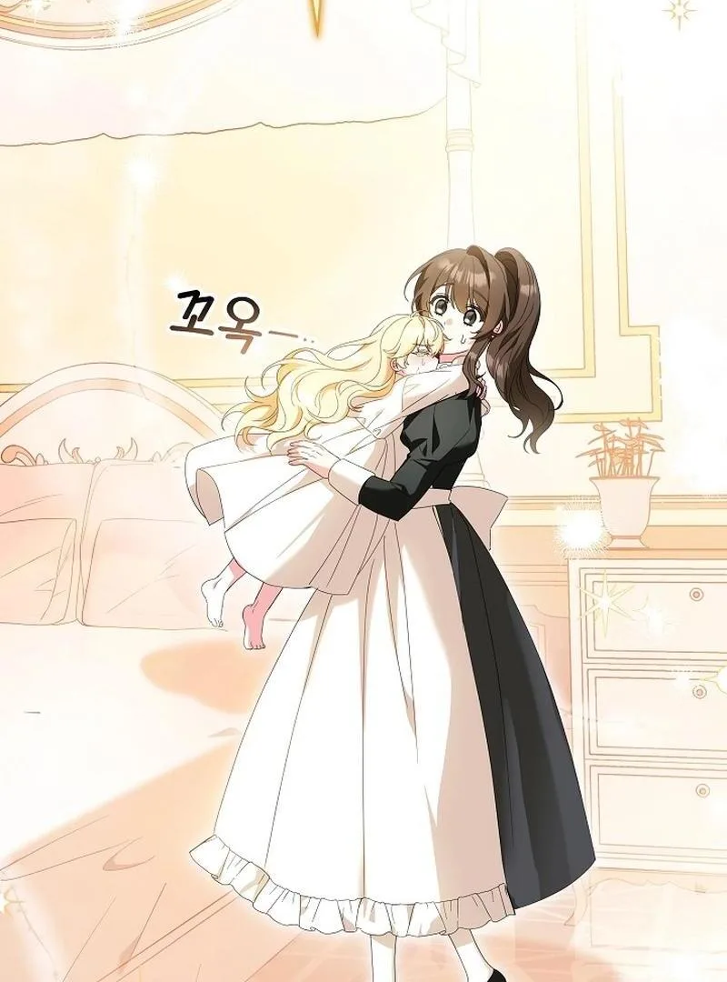 The Beloved New Daughter-in-law Of The Wolf Mansion Chapter 2 page 12