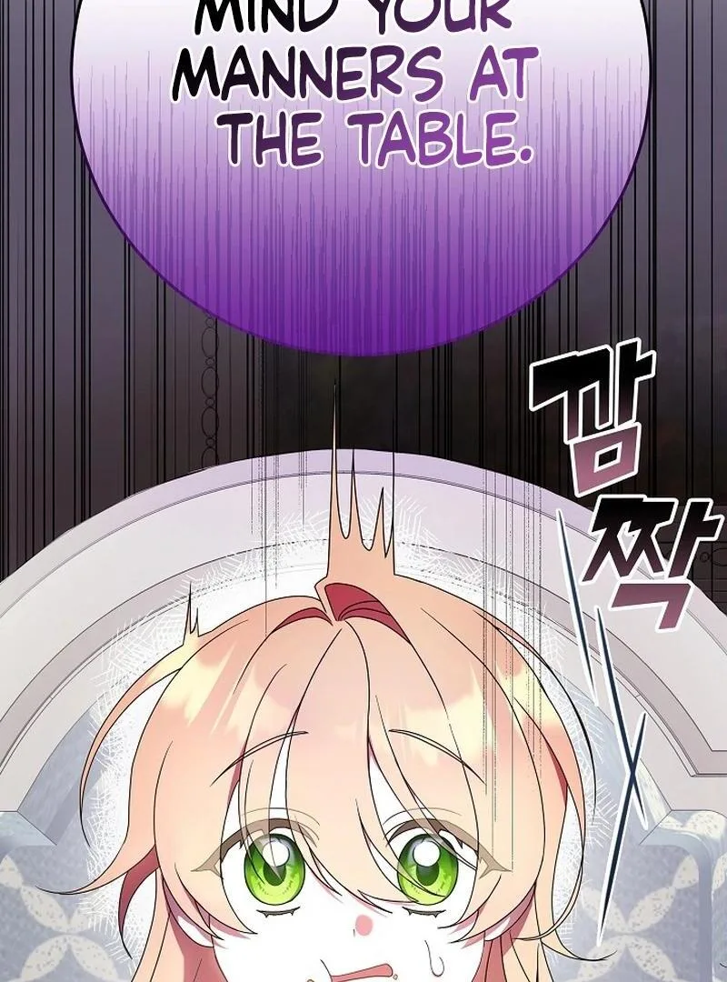 The Beloved New Daughter-in-law Of The Wolf Mansion Chapter 2 page 56