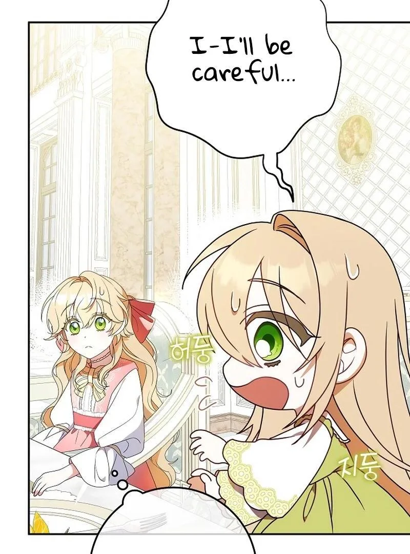 The Beloved New Daughter-in-law Of The Wolf Mansion Chapter 2 page 58