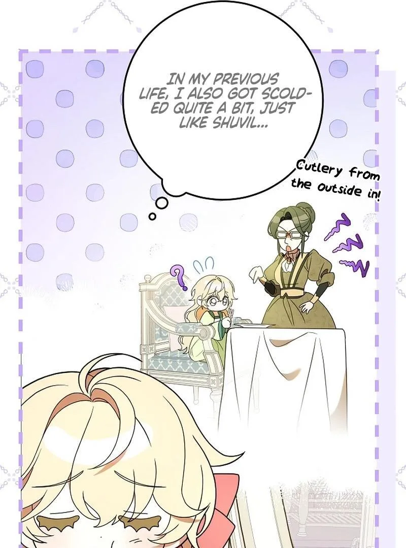 The Beloved New Daughter-in-law Of The Wolf Mansion Chapter 2 page 77
