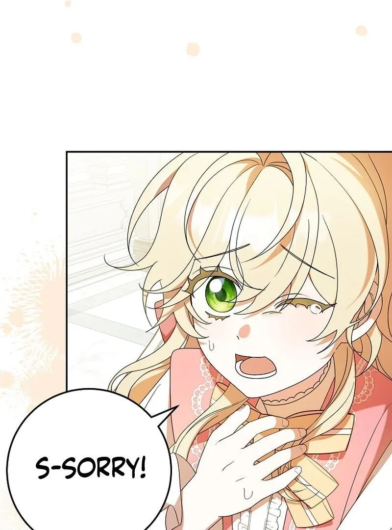 The Beloved New Daughter-in-law Of The Wolf Mansion Chapter 2 page 83
