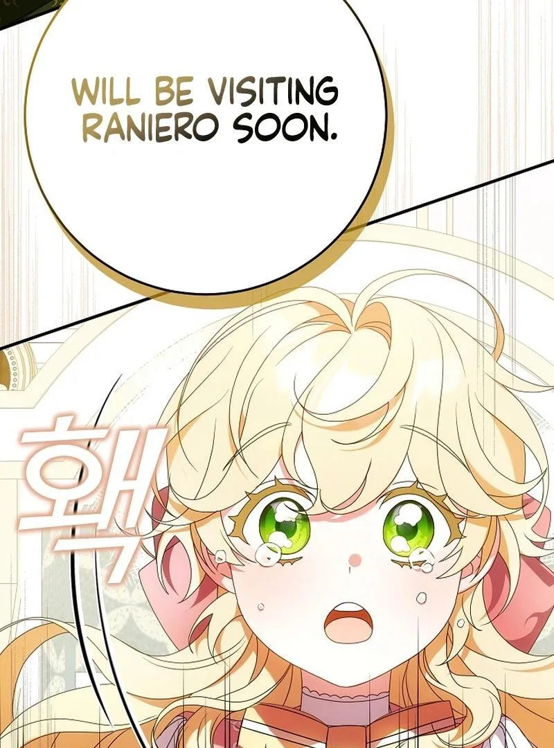 The Beloved New Daughter-in-law Of The Wolf Mansion Chapter 2 page 114
