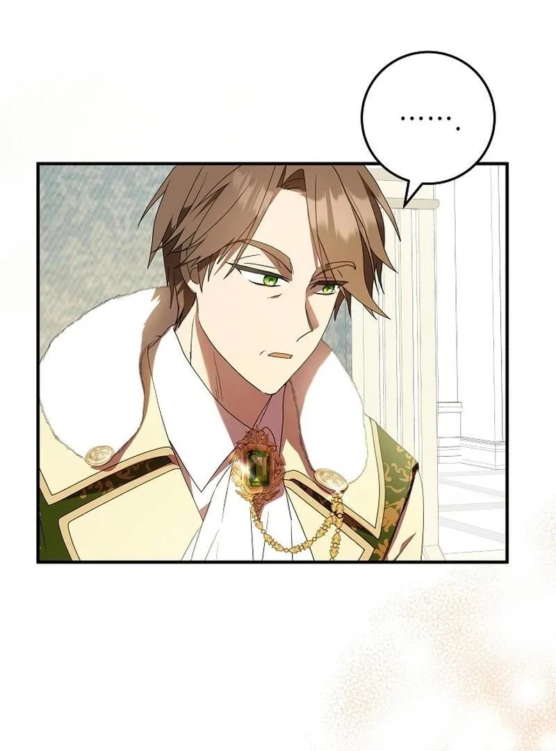 The Beloved New Daughter-in-law Of The Wolf Mansion Chapter 2 page 123
