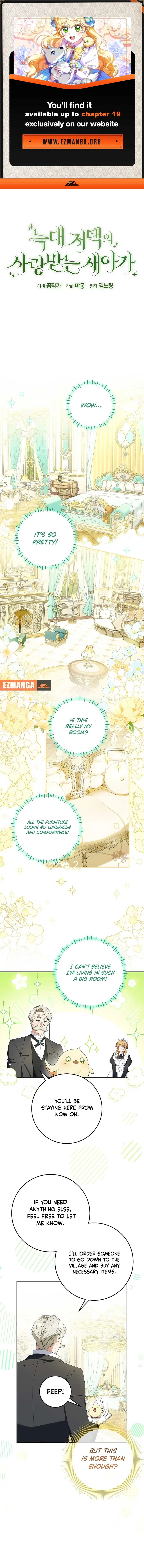 The Beloved New Daughter-in-law Of The Wolf Mansion Chapter 7 page 2