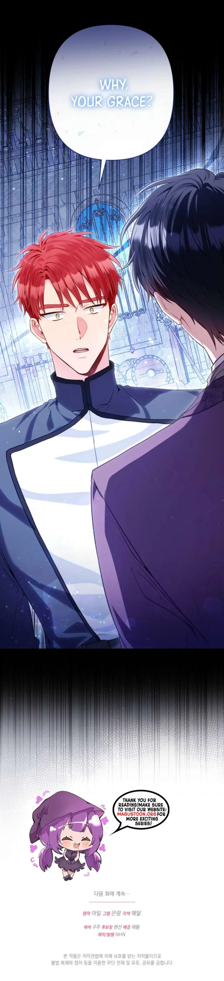 I’m a Villainess, but I Imprinted with the Male Lead Chapter 11 page 13