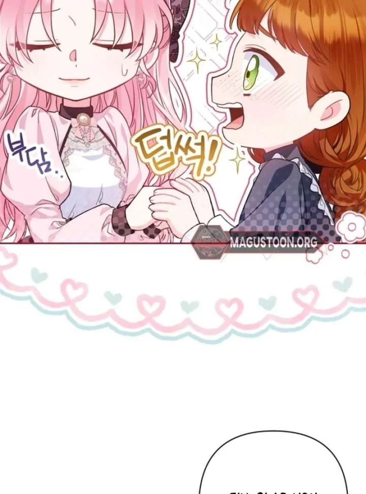 I’m a Villainess, but I Imprinted with the Male Lead Chapter 5 page 48