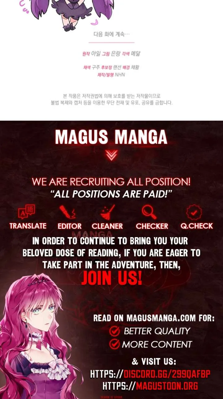 I’m a Villainess, but I Imprinted with the Male Lead Chapter 9 page 13
