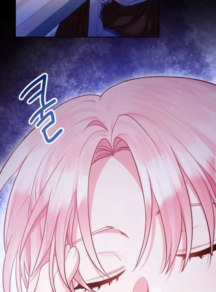 I’m a Villainess, but I Imprinted with the Male Lead Chapter 5 page 97