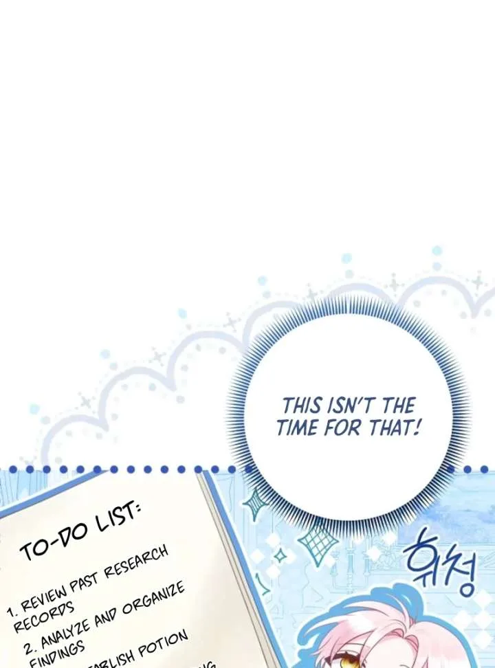 I’m a Villainess, but I Imprinted with the Male Lead Chapter 5 page 104