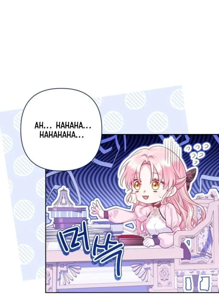 I’m a Villainess, but I Imprinted with the Male Lead Chapter 5 page 126