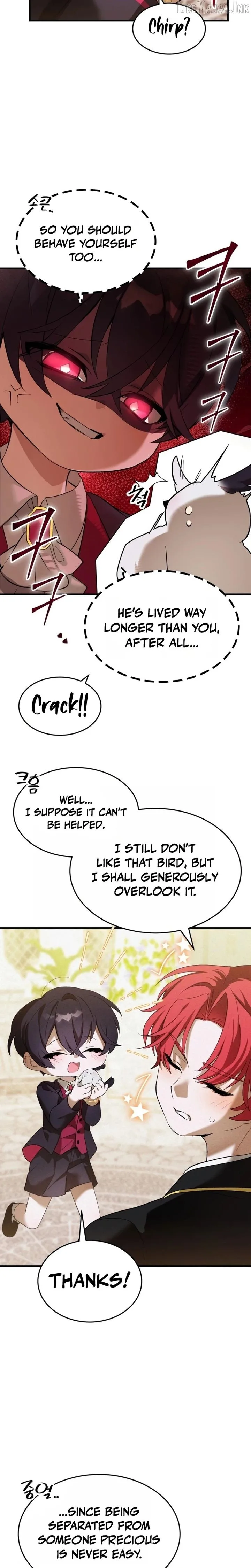 I Became a Hatchling Chapter 14 page 17