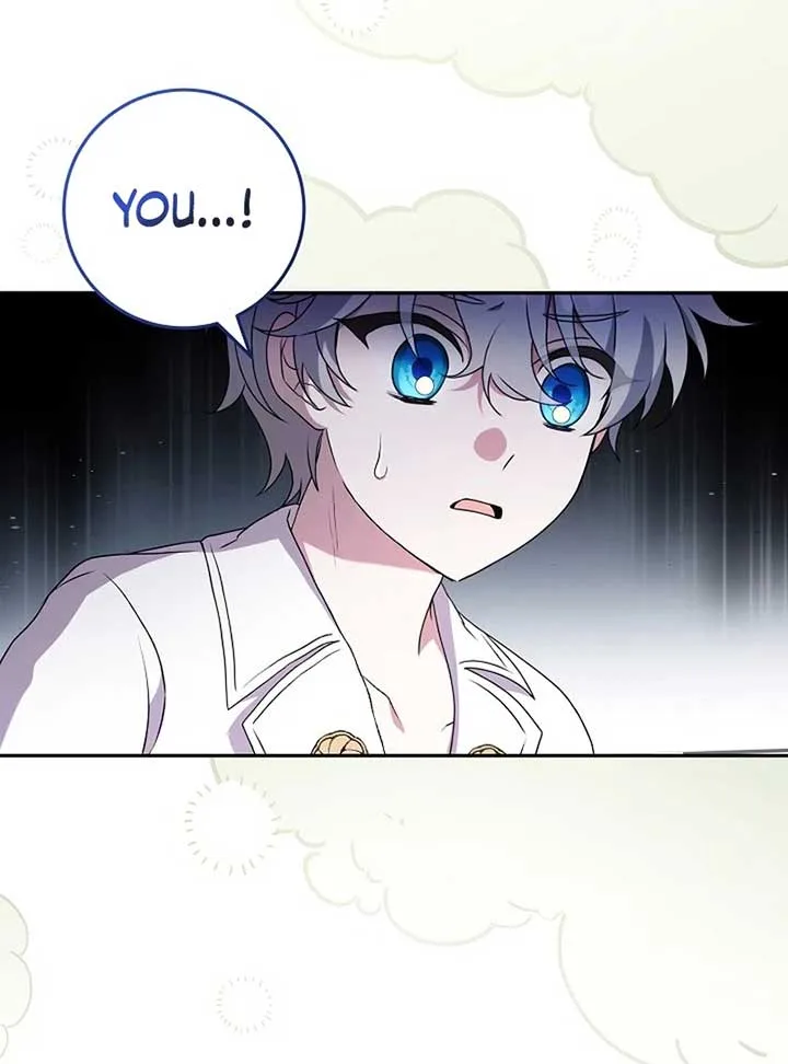 The Beloved New Daughter-in-law Of The Wolf Mansion Chapter 12 page 4