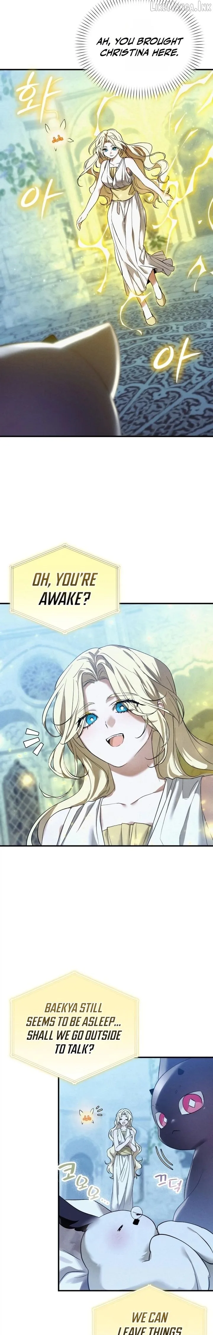 I Became a Hatchling Chapter 17 page 8