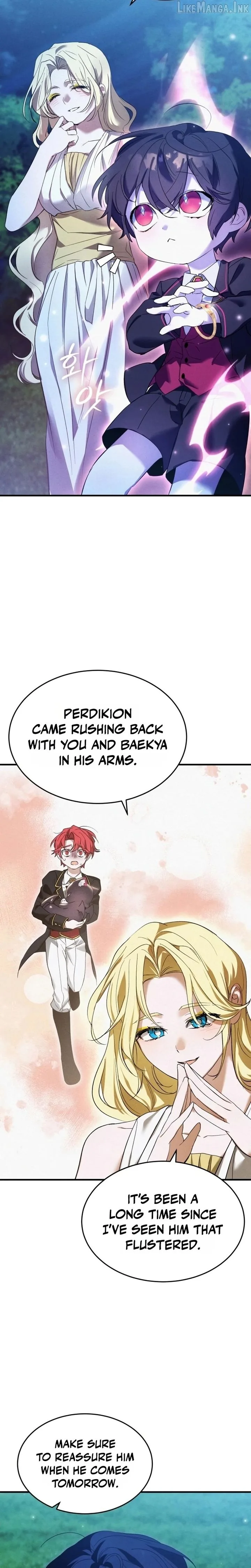 I Became a Hatchling Chapter 17 page 11