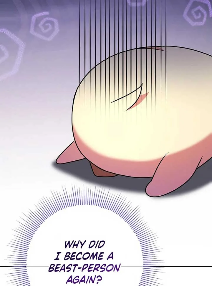 The Beloved New Daughter-in-law Of The Wolf Mansion Chapter 12 page 15