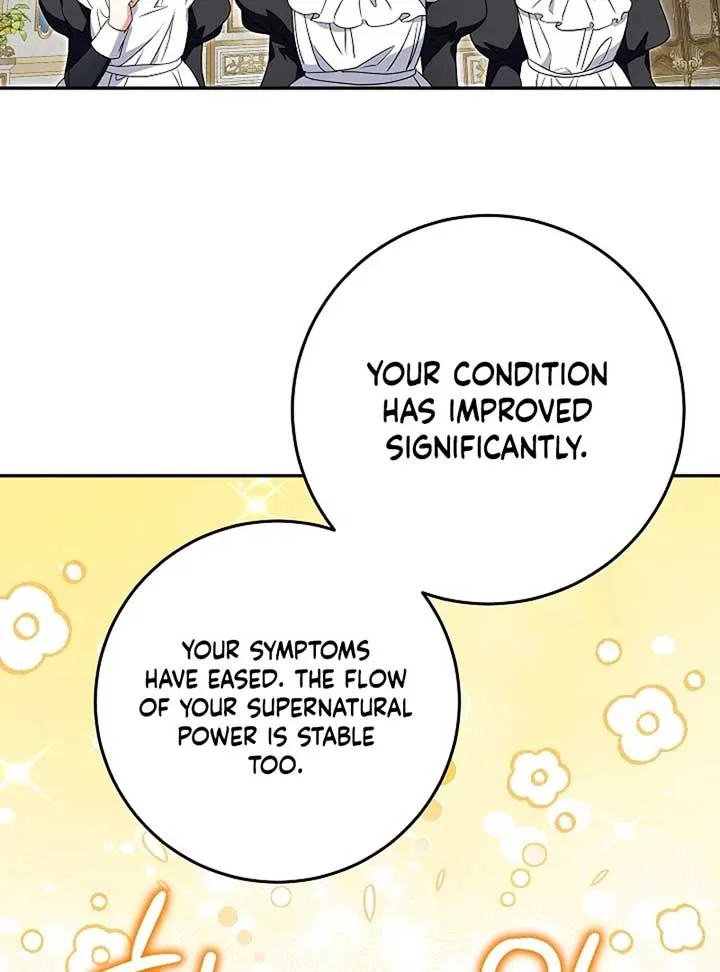 The Beloved New Daughter-in-law Of The Wolf Mansion Chapter 12 page 73