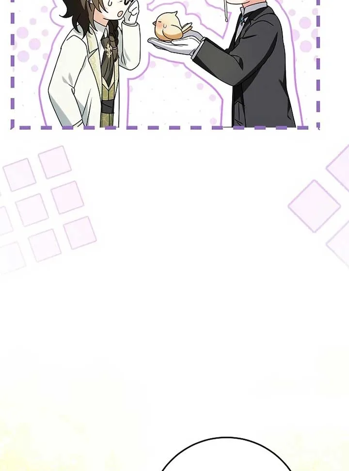 The Beloved New Daughter-in-law Of The Wolf Mansion Chapter 12 page 95
