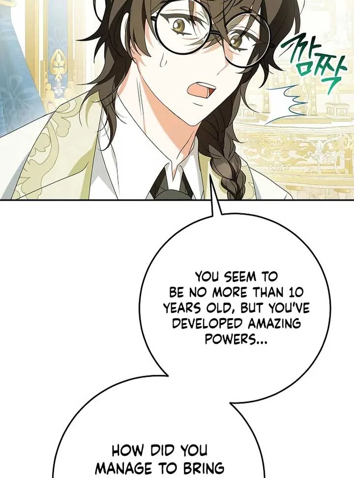 The Beloved New Daughter-in-law Of The Wolf Mansion Chapter 12 page 93