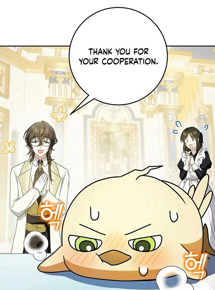 The Beloved New Daughter-in-law Of The Wolf Mansion Chapter 12 page 101