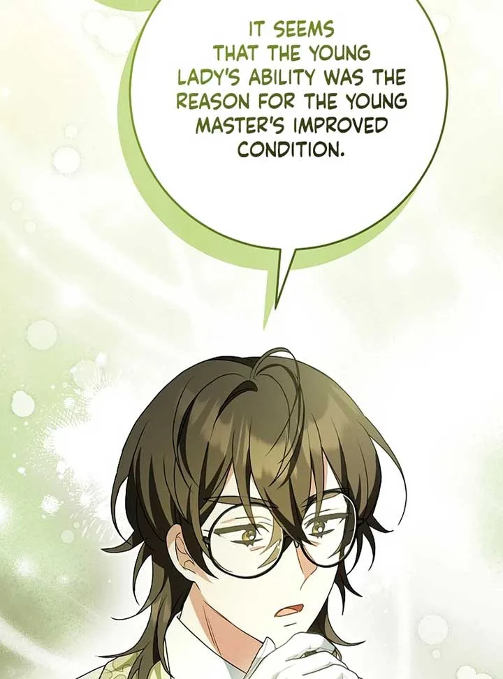 The Beloved New Daughter-in-law Of The Wolf Mansion Chapter 12 page 104