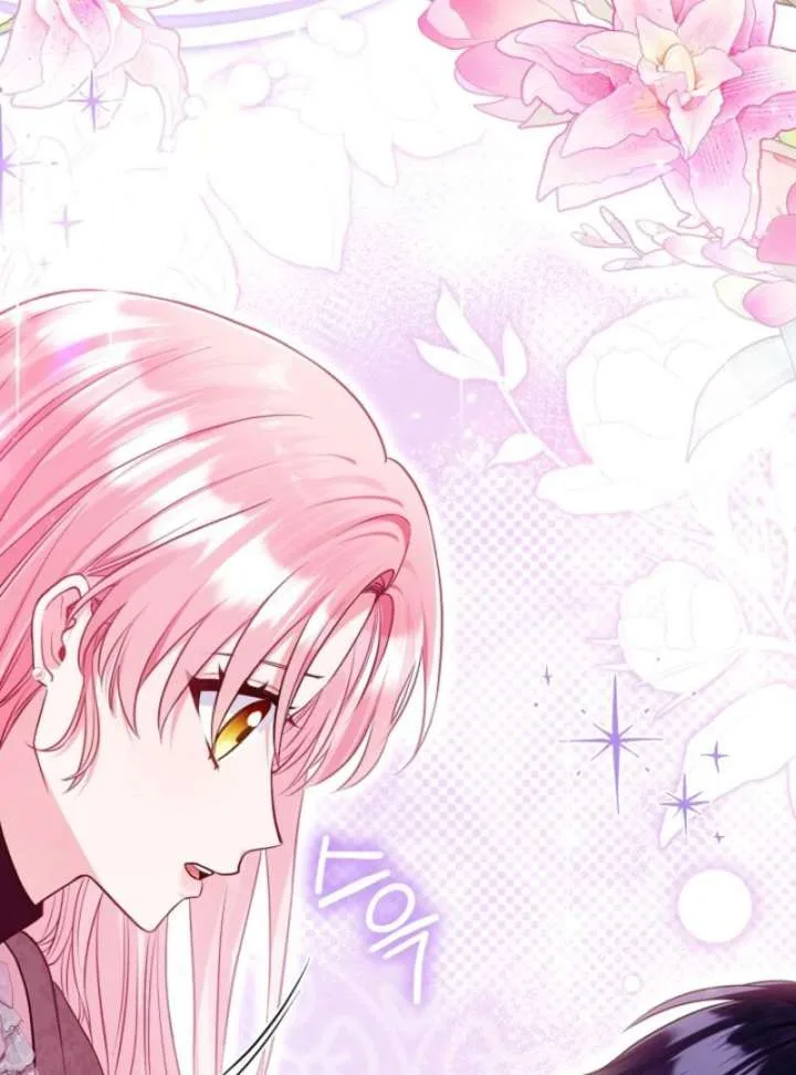 I’m a Villainess, but I Imprinted with the Male Lead Chapter 14 page 6