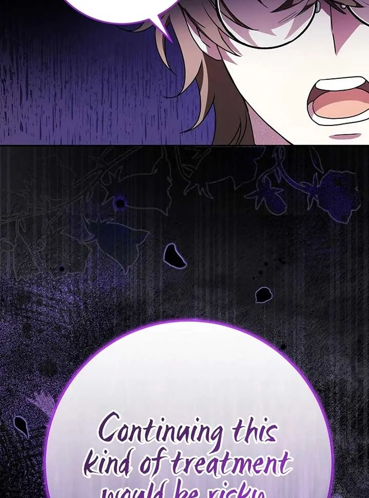 The Beloved New Daughter-in-law Of The Wolf Mansion Chapter 12 page 112