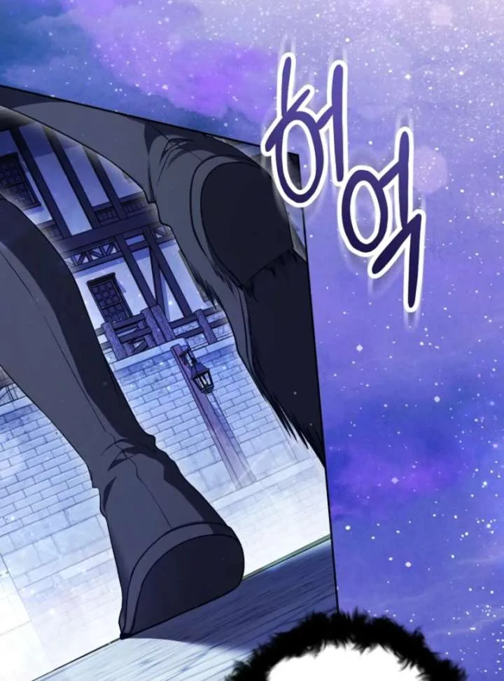 I’m a Villainess, but I Imprinted with the Male Lead Chapter 14 page 34