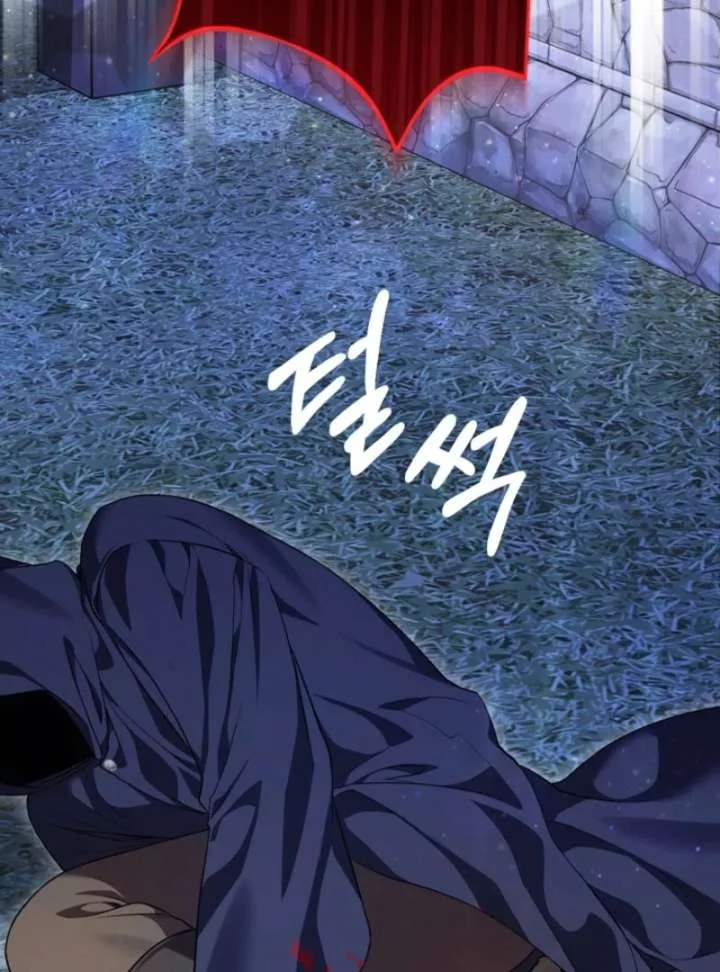 I’m a Villainess, but I Imprinted with the Male Lead Chapter 14 page 43