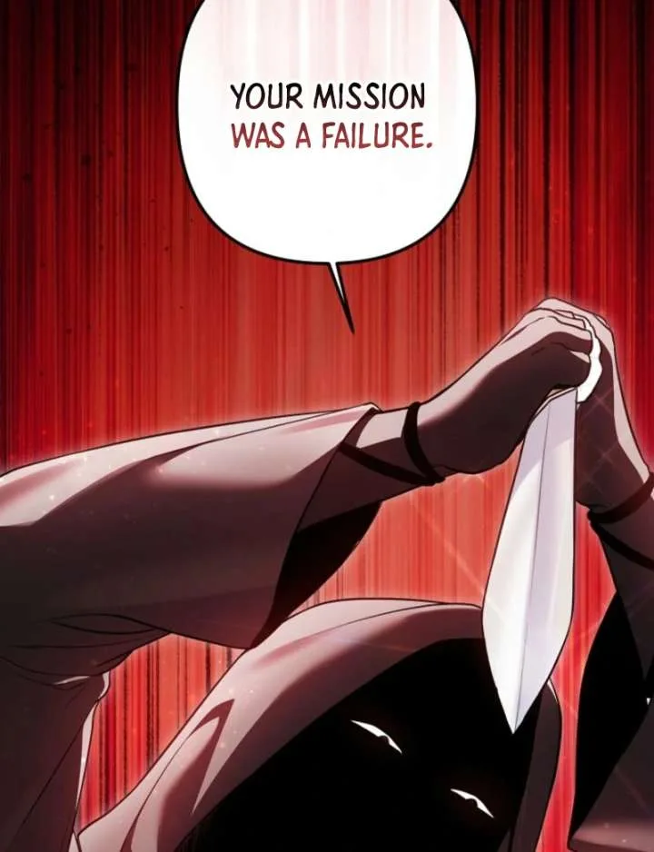 I’m a Villainess, but I Imprinted with the Male Lead Chapter 14 page 51