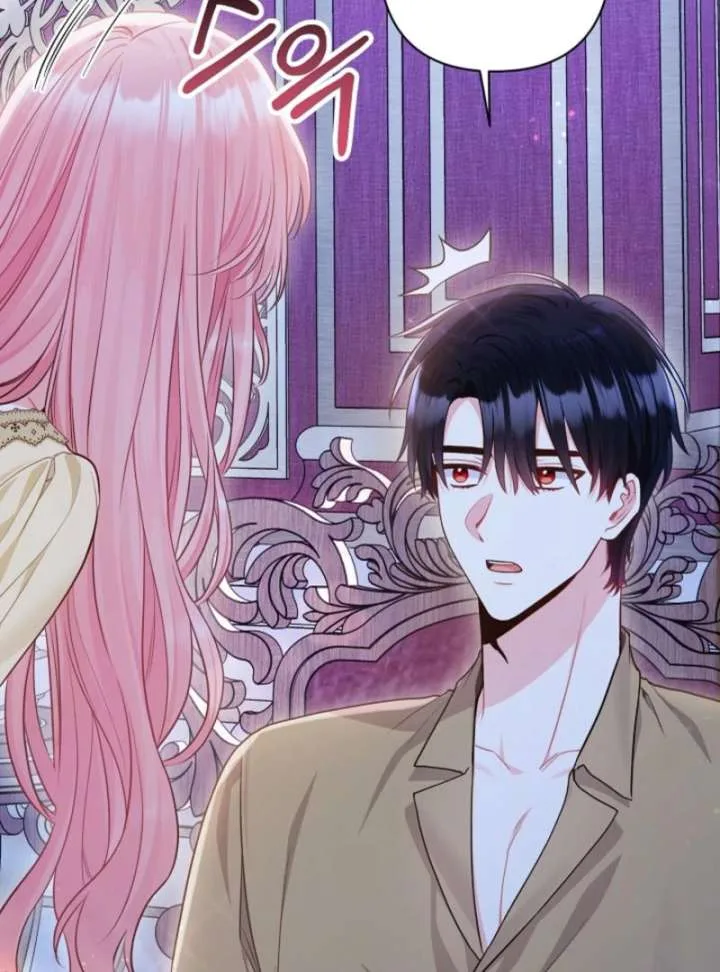 I’m a Villainess, but I Imprinted with the Male Lead Chapter 14 page 73