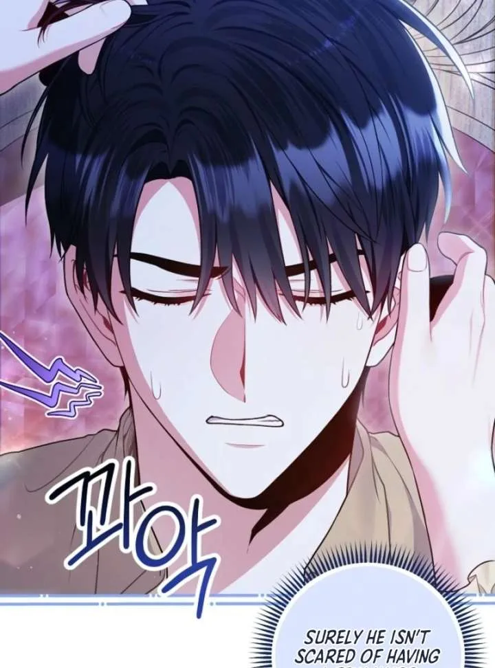 I’m a Villainess, but I Imprinted with the Male Lead Chapter 14 page 81
